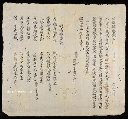 minh luân toát yếu